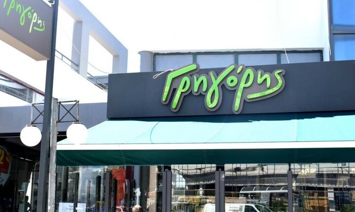 Συνεργασία Γρηγόρη με το efood