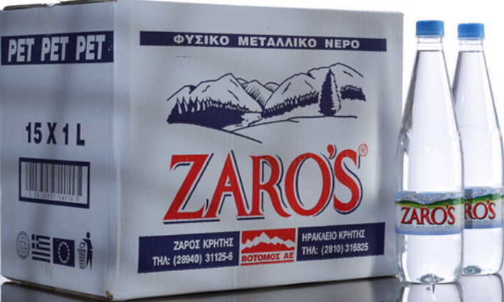 Συμφωνία για την αποκλειστική διάθεση ZARO'S στη Βόρεια Αμερική