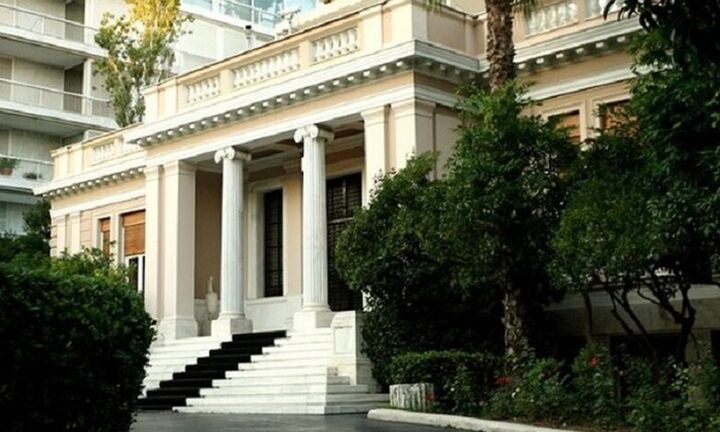 Συνεδρίαση του υπουργικού συμβουλίου μέσω τηλεδιάσκεψης