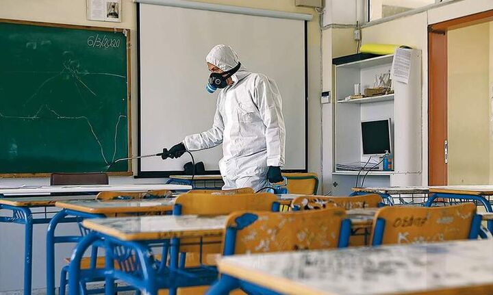 Ζαχαράκη: Πρόθεσή μας να ανοίξουν τα δημοτικά στις 8/1- Τι θα γίνει με γυμνάσια-λύκεια