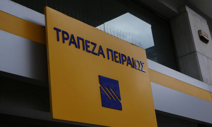 Πειραιώς: Συμφωνία με Intrum για το 30% των ομολόγων του project Phoenix