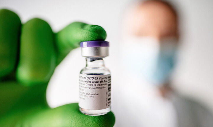  Αναταράξεις στη διανομή του εμβολίου για τον κορονοϊό