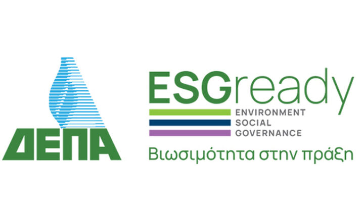 Η ΔΕΠΑ Εμπορίας δημοσίευσε τον νέο Απολογισμό Βιωσιμότητας