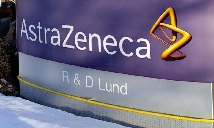 Αίτηση της AstraZeneca για έγκριση του εμβολίου της στον Ευρωπαϊκό Οργανισμό Φαρμάκων