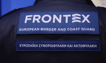 Στο επίκεντρο έρευνας η Frontex