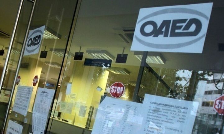 Στο 16,7% η ανεργία τον περασμένο Οκτώβριο