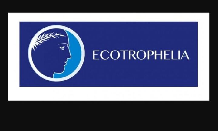 ΣΕΒΤ: Προκήρυξη 11ου εθνικού διαγωνισμού Ecotrophelia 2021