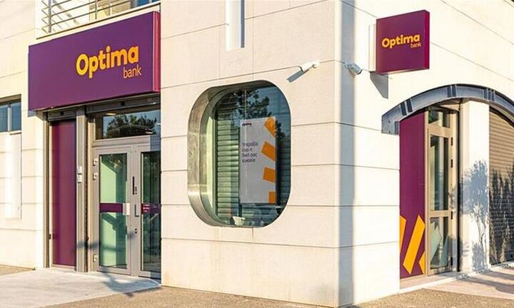 Optima Bank: Ολοκληρώθηκε η AMK κατά 80.139.546 ευρώ