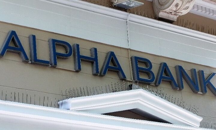 Φωνητικές υπηρεσίες στα ΑΤΜ's της Alpha Bank