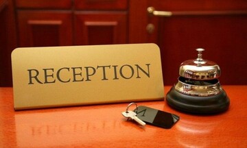 Υπεγράφη νέα Εθνική Κλαδική Συλλογική Σύμβαση Εργασίας ξενοδοχοϋπαλλήλων