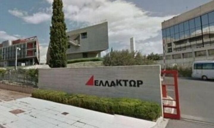 Ολλανδική επικράτηση στην Ελλάκτωρ