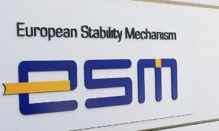 ESM: Υπεγράφη η νέα συνθήκη για τον Ευρωπαϊκό Μηχανισμό Σταθερότητας