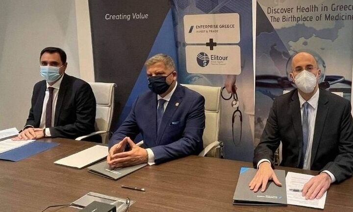 Ιατρικός τουρισμός: Σύμφωνο συνεργασίας Enterprise Greece-Elitour