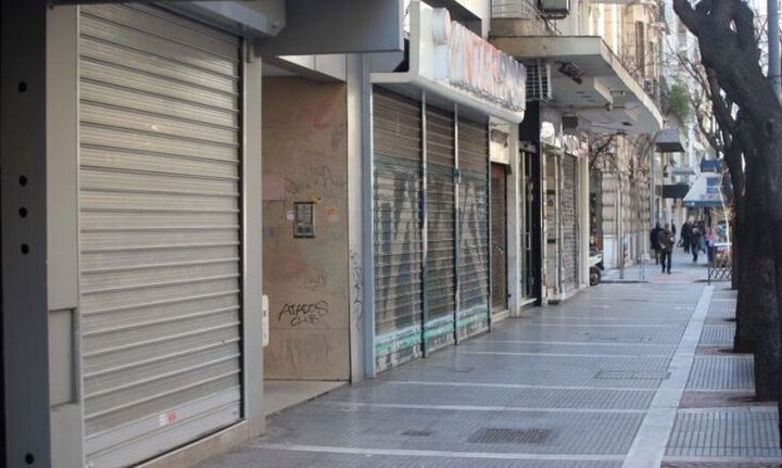 «Κοκκινίζει» η Αττική: Τι θα γίνει με τα σχολεία και την αγορά