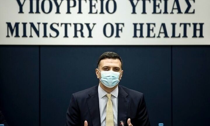 Υπ. Υγείας για το ενδεχόμενο τρίτου κύματος: Προβληματισμός για την Αττική και τις νέες μεταλλάξεις