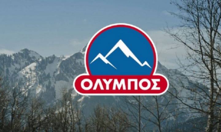 Ελληνικά Γαλακτοκομεία: Πωλήσεις 404 εκατ.ευρώ το 2020 - Το 50% εξαγωγές