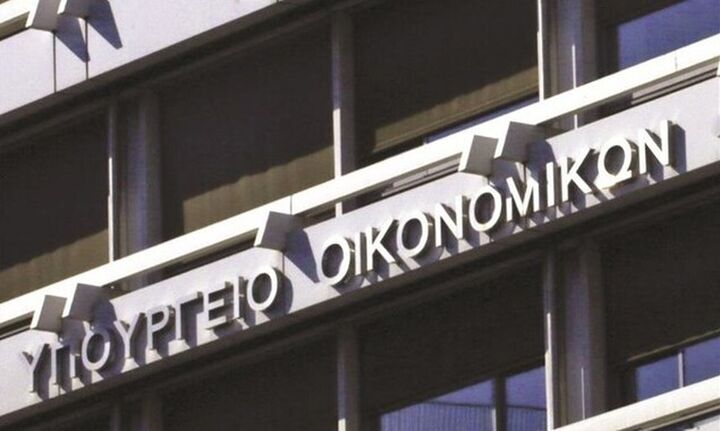Παρατείνεται ως το τέλος του 2021 το πάγωμα οφειλών προς την Εφορία
