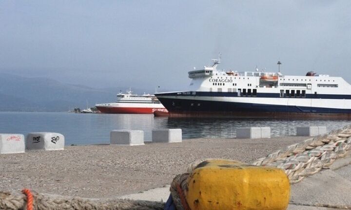 48ωρη απεργία στις 23 και 24 Φεβρουαρίου στα πλοία