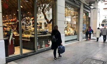 Μειωμένα ενοίκια: Oι ΚΑΔ με τις επιχειρήσεις για Ιανουάριο – Φεβρουάριο