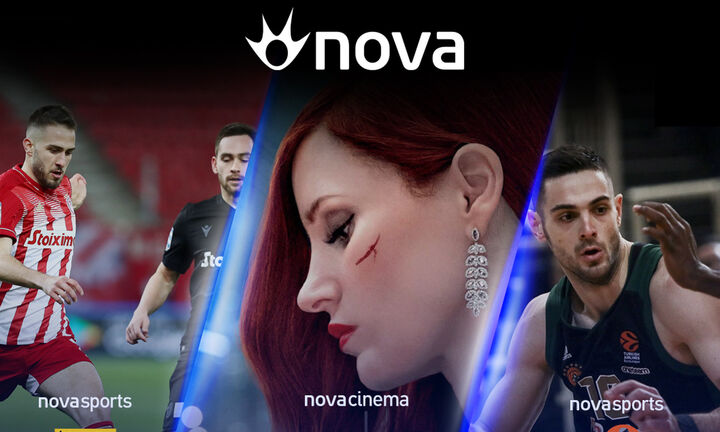 nova