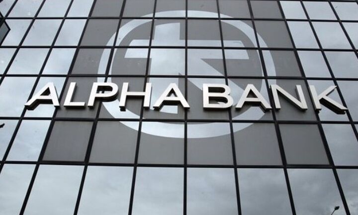 Alpha Bank: Δεσμευτική συμφωνία με Davidson Kempner για Galaxy και Cepal Holdings