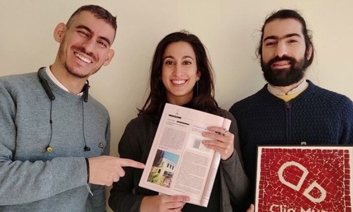 Διάκριση ελληνικής startup σε διαγωνισμό του Οργανισμού Τουρισμού του ΟΗΕ