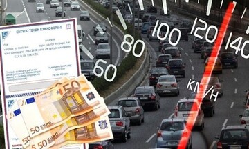 Ποιοι θα έχουν «έκπτωση» στα τέλη κυκλοφορίας για το 2021