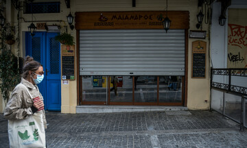 Επιστρεπτέα Προκαταβολή Νο 6: Παρατείνεται έως αύριο η προθεσμία υποβολής αιτήσεων