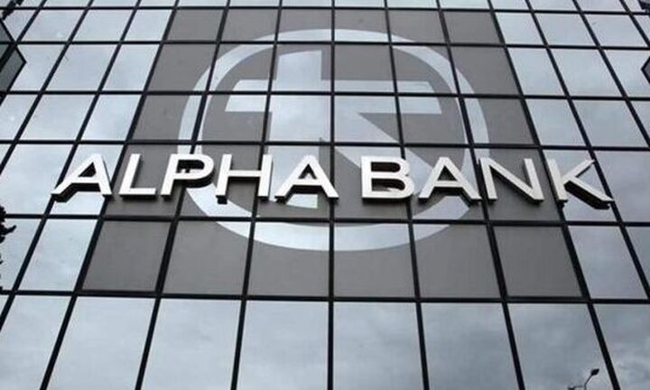 Alpha Bank: Έμφαση στον μετασχηματισμό μετά τη συμφωνία με την Davidson Kempner