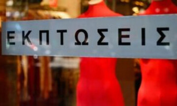 Εκπτώσεις: Παράταση έως τις 31 Μαρτίου - Mε υπουργική απόφαση οι λεπτομέρειες