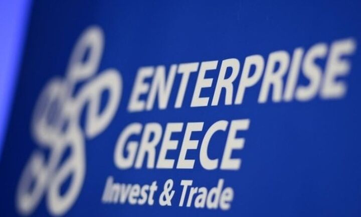 Enterprise Greece και eBay ανακοίνωσαν επέκταση της συνεργασίας τους