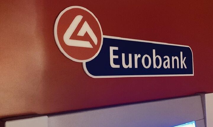 Εurobank: πρωτοβουλίες για τη στήριξη του ελληνικού τουρισμού