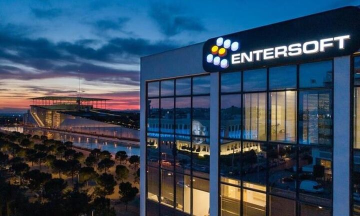 Νέα εξαγορά από την Entersoft και είσοδος στο ηλεκτρονικό εμπόριο