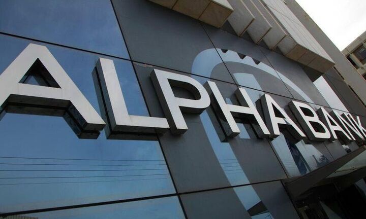 Στην έκδοση ομολόγου "Tier 2" προχωρά η Alpha Bank