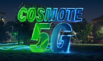Cosmote: Στο 90% η κάλυψη του δικτύου 5G σε Αθήνα και Θεσσαλονίκη