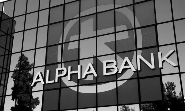 Με απόδοση 5,5% το νέο ομόλογο 500 εκατ. ευρώ της Alpha Bank