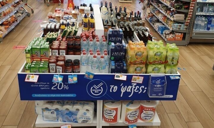 Συνεργασία της ΕΛΛΑ-ΔΙΚΑ ΜΑΣ με τα σούπερ μάρκετ Δ. Θανόπουλος