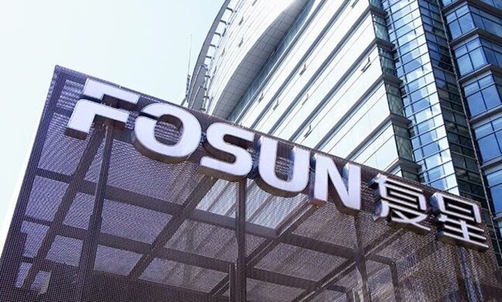 H Fosun, το fortune cookie και οι ξένες ελεγκτικές αρχές