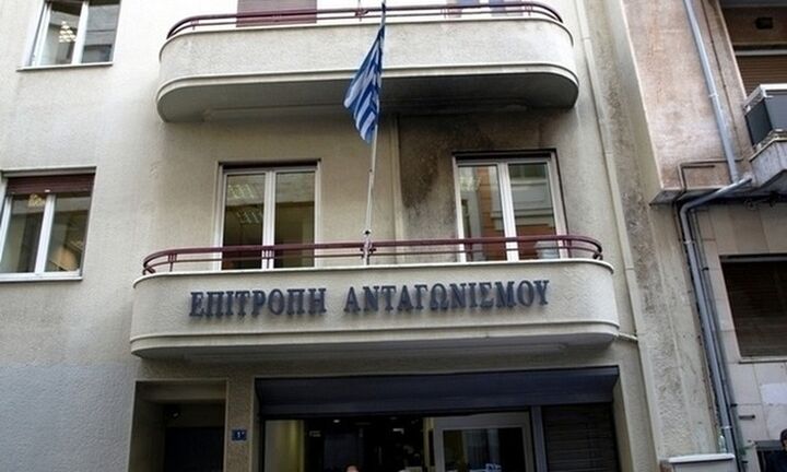 Σύστημα ανώνυμων πληροφοριών από την Επιτροπή Ανταγωνισμού, για αθέμιτες εμπορικές πρακτικές