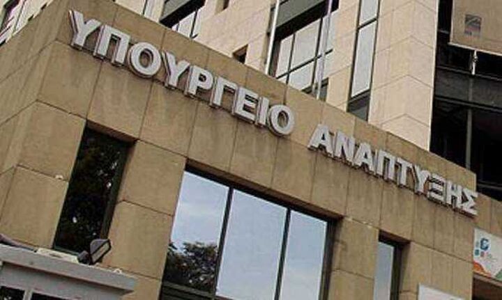 Πράσινο φως από την Κομισιόν σε πρόγραμμα 60 εκατ. ευρώ για τη στήριξη νεοφυών επιχειρήσεων