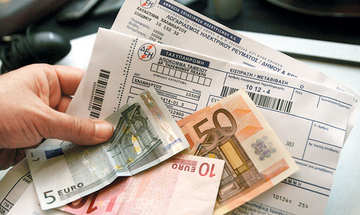  ΕΚΠΟΙΖΩ: για «καθαρούς λογαριασμούς ηλεκτρικού ρεύματος»