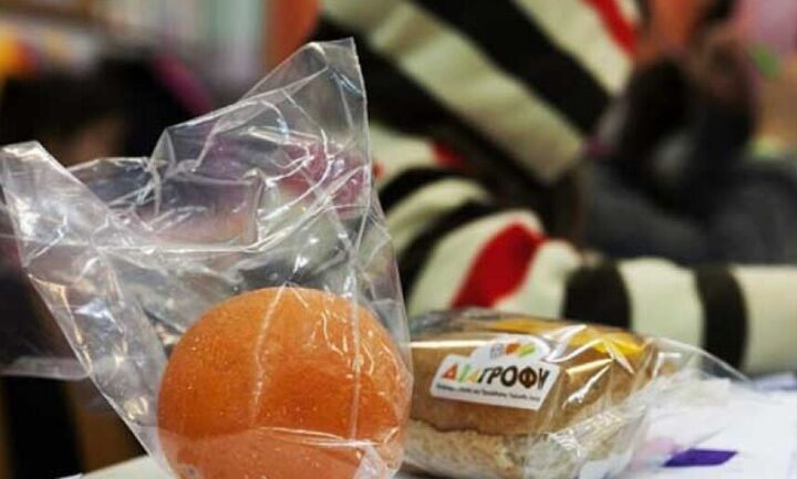 ΟΠΕΚΑ: Επανεκκινεί το πρόγραμμα «Σχολικά Γεύματα»