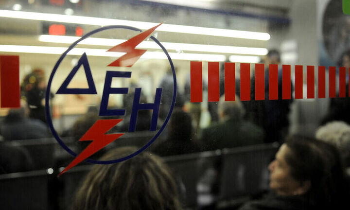 ΔΕΗ: Άντληση 650 εκατ. ευρώ με επιτόκιο 3,875 %