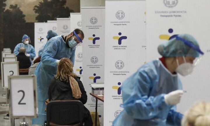 Σε λειτουργία η πλατφόρμα ergasia.testing.gov.gr για δωρεάν τεστ σε εργαζόμενους