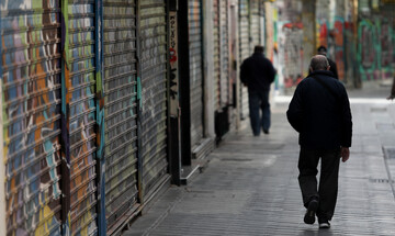 ΟΑΕΔ: Λήγει η προθεσμία για τις αιτήσεις για το πρόγραμμα του ψηφιακού μάρκετινγκ