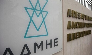 Δωρεές ΑΔΜΗΕ για την αντιμετώπιση πανδημίας και σεισμού στη Θεσσαλία σε 8 νοσοκομεία