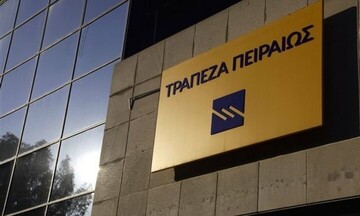 Η Πειραιώς σηματοδοτεί αλλαγή σελίδας με το σχέδιο «Ανατολή»