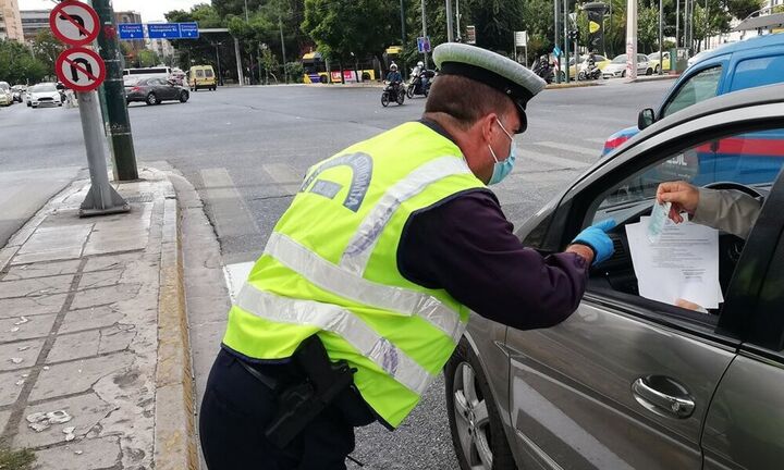 Έκδοση βεβαίωσης Μόνιμης Κατοικίας από τους δήμους, χωρίς δικαιολογητικά