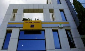 Από 23 Μαρτίου οι αιτήσεις για την Κάρτα του Αγρότη από την Τράπεζα Πειραιώς