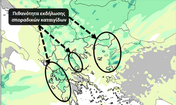 Συνεχίζεται η κακοκαιρία στη χώρα: Βροχές, σποραδικές καταιγίδες και χιόνια